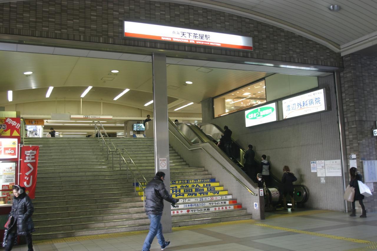 The Wonder At Stay-Tengachaya- Ōsaka Exterior foto